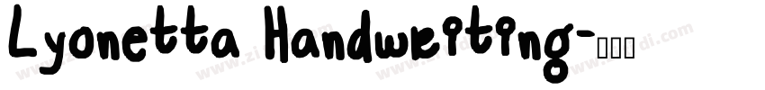 Lyonetta Handwriting字体转换